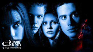 بازگشت "فردی پرینز جونیور" و "جنیفر لاو هیوت" در «میدانم تابستان گذشته چه کردی»