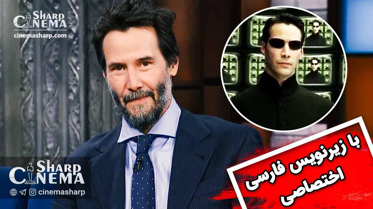کیانو ریوز از خاطرات ماندگارش با فیلمهای معروفش میگوید