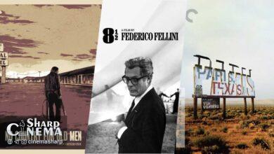 انتشار نسخههای جدید «پاریس، تگزاس»، «۸½» و «جایی برای پیرمردها نیست»