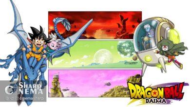 توپ اژدها: دایما ۱۱ اکتبر ۲۰۲۴ پخش میشود