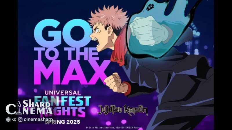 انیمه One Piece و JUJUTSU KAISEN در فستیوال Fan Fest Nights