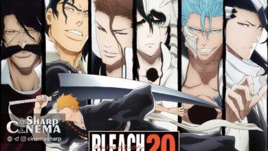 تریلر ۲۰ سالگی انیمه Bleach با صحنههای نوستالژیک بازسازی شد
