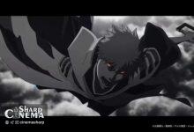 پیش‌نمایش تیتراژ قسمت سوم انیمه  Bleach: Thousand-Year Blood War منتشر شد