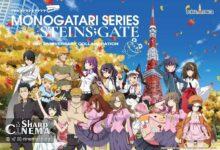 همکاری انیمه Steins;Gate و Monogatari در برج توکیو از ۱۶ اکتبر آغاز می‌شود