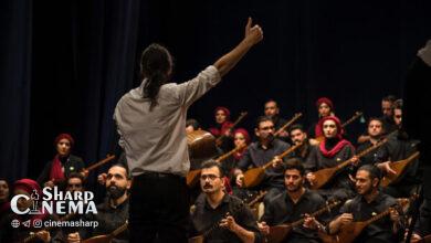 آلبوم «ناتمام» با هنرمندی گروه موسیقی «جامی» منتشر شد