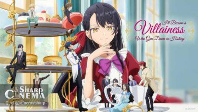 تیتراژ انیمه I'll Become a Villainess Who Goes Down in History