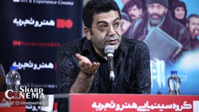 نقد فیلم «یازده یازده» و چالشهای فرزاد حسنی