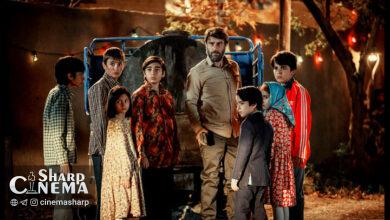 «باغ کیانوش» به سینماها میآید