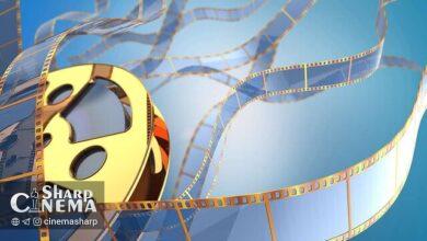 تلویزیون آخر هفته چه فیلمهایی پخش میکند؟