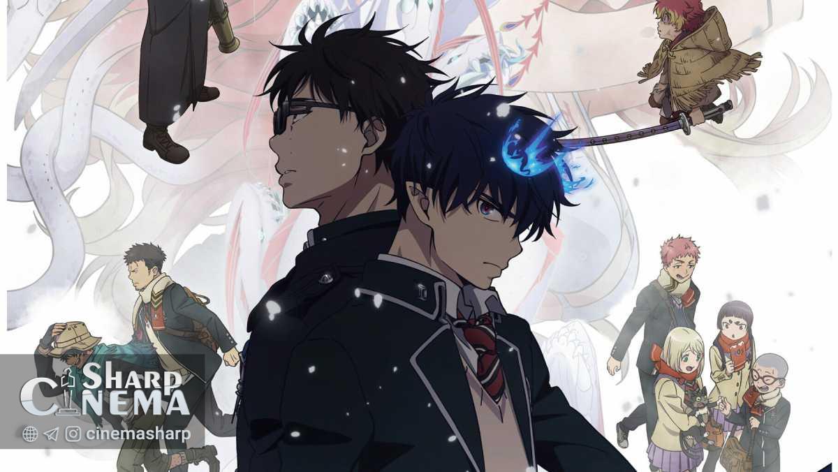 انیمه Blue Exorcist: Beyond the Snow Saga تیتراژ آغازین خود را منتشر کرد