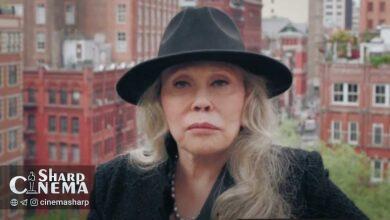 فی داناوی در The Evilry نقشآفرینی میکند