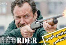 تریلر فیلم «The Order» با بازی جود لا منتشر شد (با زیرنویس فارسی اختصاصی)