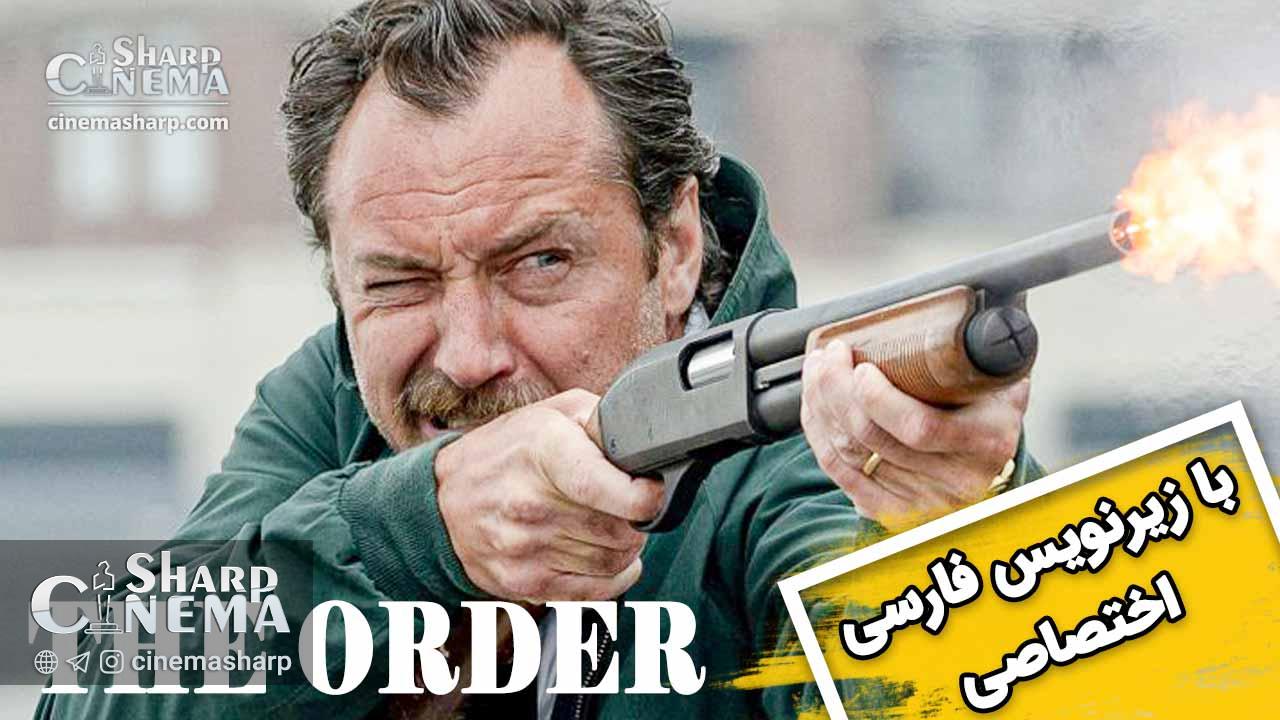 تریلر فیلم «The Order» با بازی جود لا منتشر شد (با زیرنویس فارسی اختصاصی)