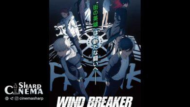 فصل دوم انیمه WIND BREAKER در آوریل 2025 پخش خواهد شد