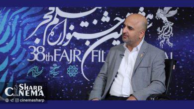 شروع سانس فیلمهای جشنواره فجر از ساعت ۱۰ صبح