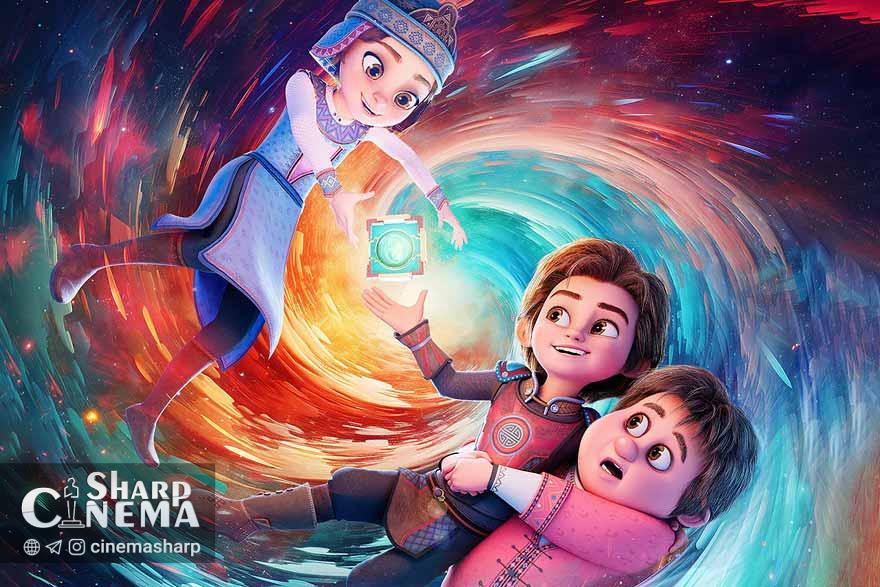 «رویاشهر» از پایان فروردین به سینماها میآید