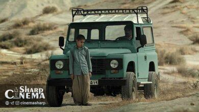 اولین حضور جهانی «دِرنو» در جشنواره پکن