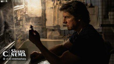 افتتاحیه پرشکوه ۲۰۴ میلیون دلاری «ماموریت غیرممکن: روزشمار نهایی»