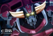 نسخه انگلیسی مانگای Grendizer U در راه انتشار