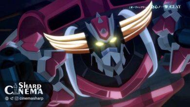 نسخه انگلیسی مانگای Grendizer U در راه انتشار