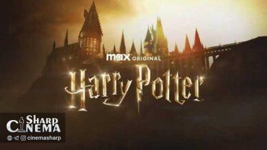 بازگشت هری پاتر با سریال جدید HBO در سال ۲۰۲۶