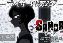 تاریخ پخش انیمه SANDA اعلام شد