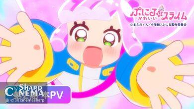 تریلر فصل دوم انیمه Puniru is a Kawaii منتشر شد