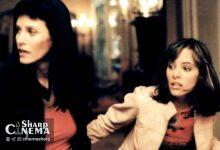 پارکر پوزی خواهان بازگشت به فیلم جیغ «Scream» شد