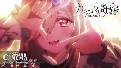 تریلر فصل دوم انیمه A Couple of Cuckoos منتشر شد