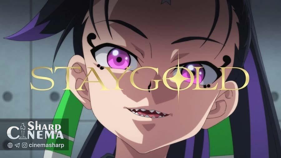 موزیکویدئوی انیمه BEYBLADE X با آهنگ Stay Gold منتشر شد