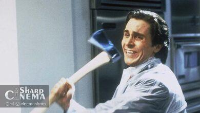 بازگشت دوباره فیلم American Psycho به تیتر اولها پس از ۲۵ سال