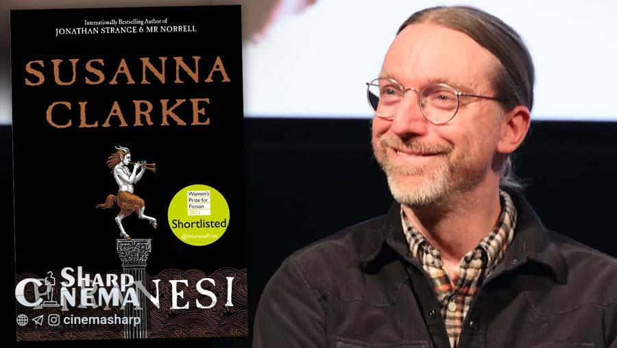 اقتباس استاپموشن Piranesi با نویسنده Suspiria ساخته میشود