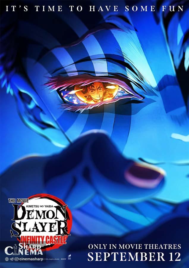 تریلر اصلی فیلم انیمه Demon Slayer - Infinity Castle منتشر شد