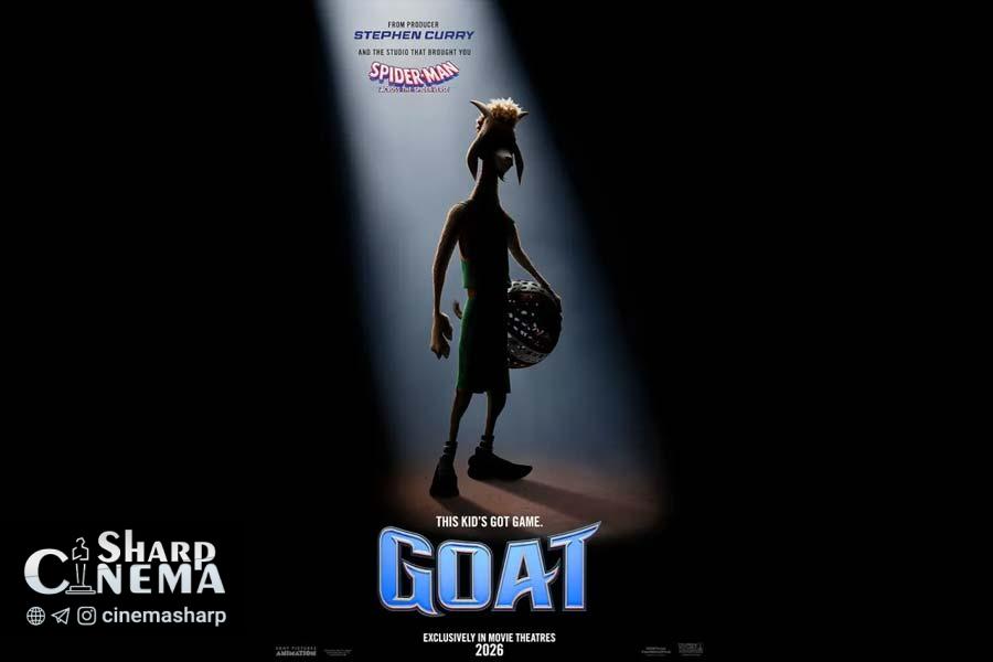 صداپیشگی استیفن کری و ستارگان هالیوود در انیمیشن ورزشی «Goat»