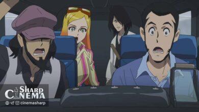 ویدیو معرفی شخصیتهای فیلم جدید لوپن سوم منتشر شد