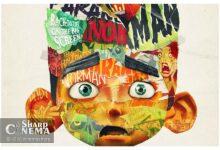 بازاکران انیمیشن ParaNorman با نسخه جدید سه‌بعدی در هالووین ۲۰۲۵