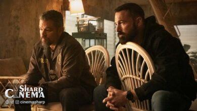 تاریخ اکران فیلم جنایی The RIP با بازی دیمون و افلک اعلام شد