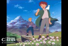 نسخه Blu-ray انیمه Romeo’s Blue Skies تابستان در آمریکا منتشر می‌شود