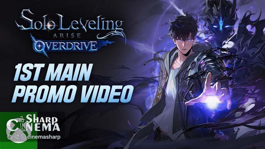 بازی Solo Leveling: ARISE OVERDRIVE با حالت کوآپ ۴ نفره معرفی شد