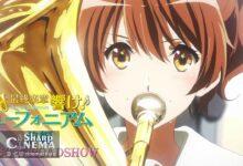تاریخ اکران Sound! Euphonium: The Final Movie اعلام شد