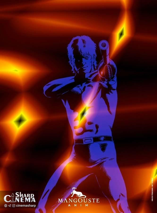انیمیشن جدید Space Adventure Cobra با همکاری فرانسوی‌ها ساخته می‌شود