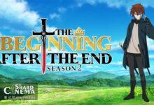 فصل دوم انیمه The Beginning After the End در سال ۲۰۲۶ پخش می‌شود