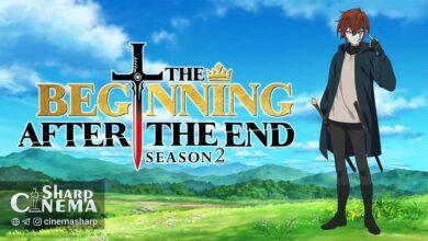 فصل دوم انیمه The Beginning After the End در سال ۲۰۲۶ پخش می‌شود
