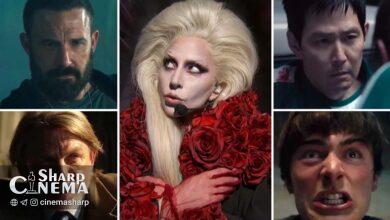 حضور لیدی گاگا در Tudum ۲۰۲۴؛ درخشش در میان ستارهها