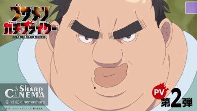 تریلر جدید انیمه Uglymug Epicfighter آهنگ‌های اصلی را فاش کرد