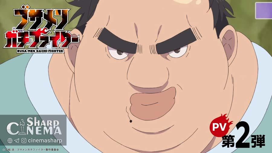تریلر جدید انیمه Uglymug Epicfighter آهنگهای اصلی را فاش کرد