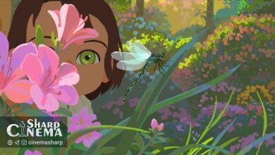 اکتساب انیمیشن Little Amélie توسط Gkids در آمریکای شمالی