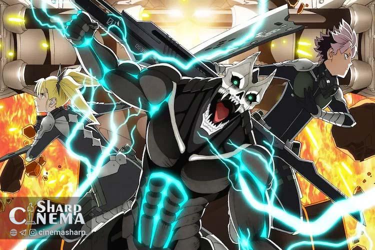 فصل دوم انیمه Kaiju No. 8 از ۲۸ تیر پخش میشود