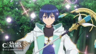 پخش انیمه Scooped Up by an S-Rank از ۱۹ تیر آغاز میشود