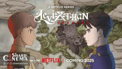 تاریخ پخش انیمه Leviathan در نتفلیکس مشخص شد